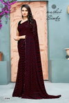 Simba Vol 25 By Kashvi Georgette Lehariya Printed Wholesale Saree In India
